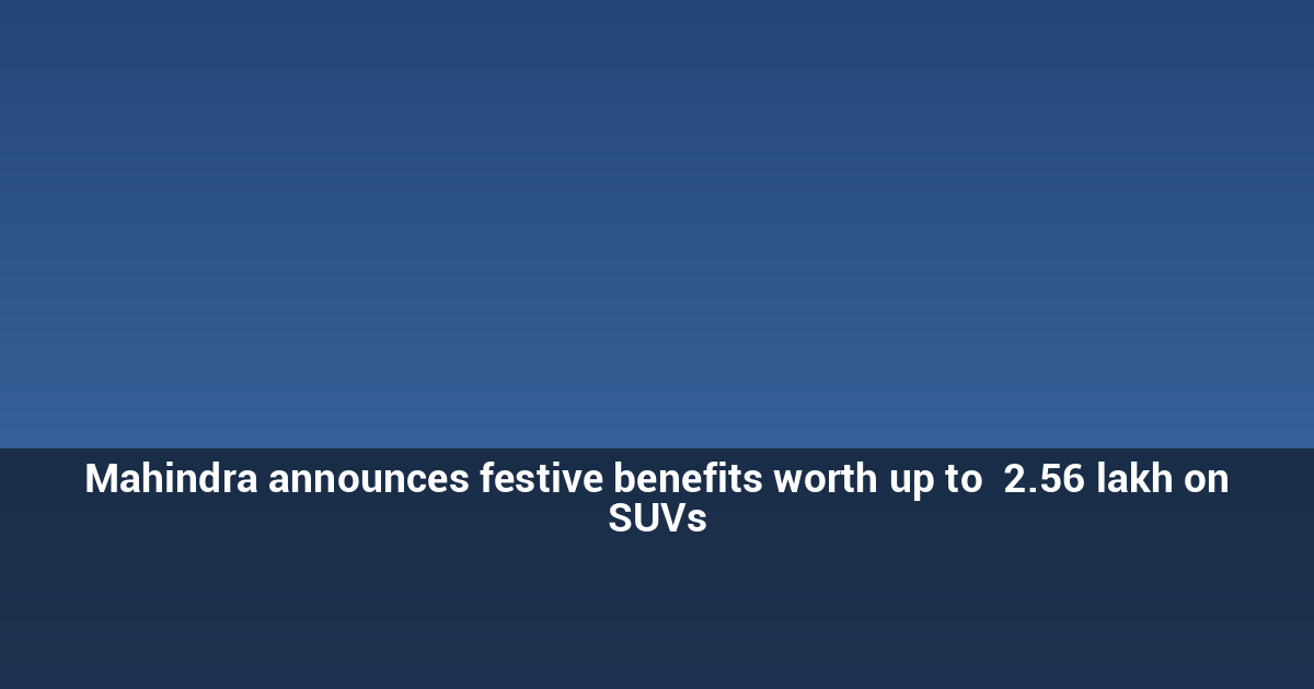 festive benefits